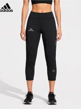 Adidas ClimaCool Running  XL Black Cropped Athletic Training Pants BioSteel